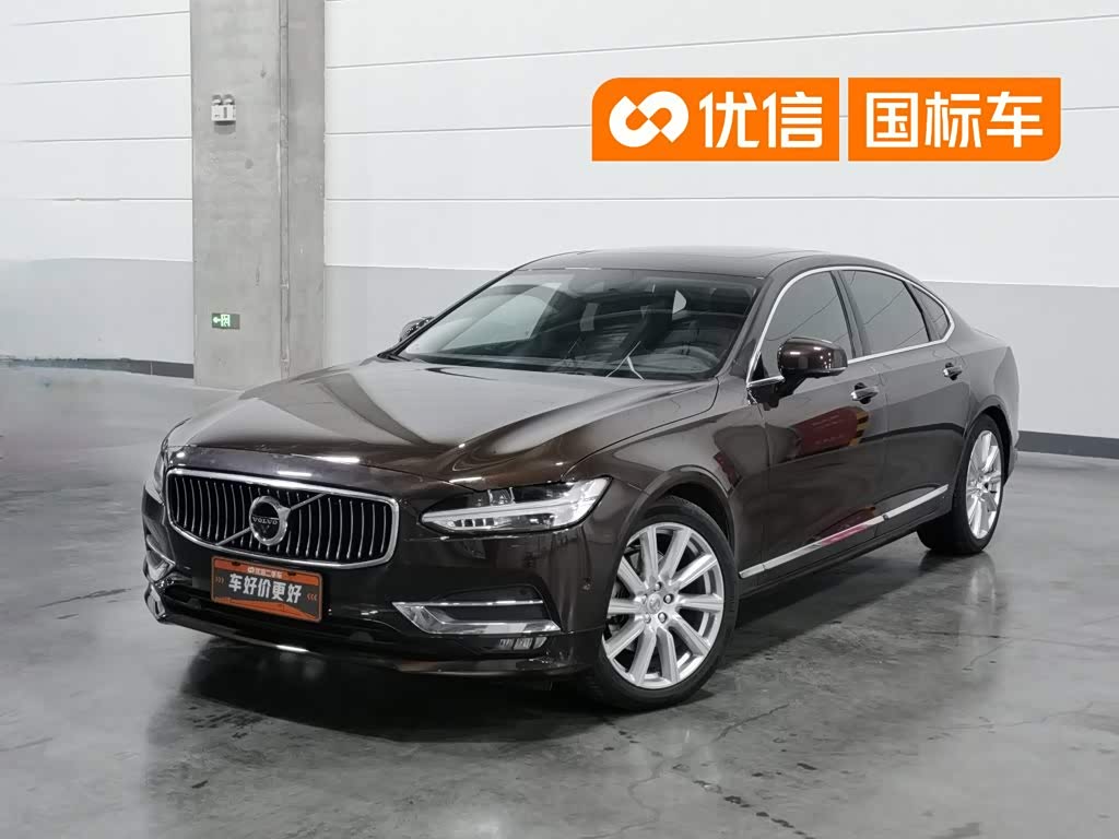 Volvo S90