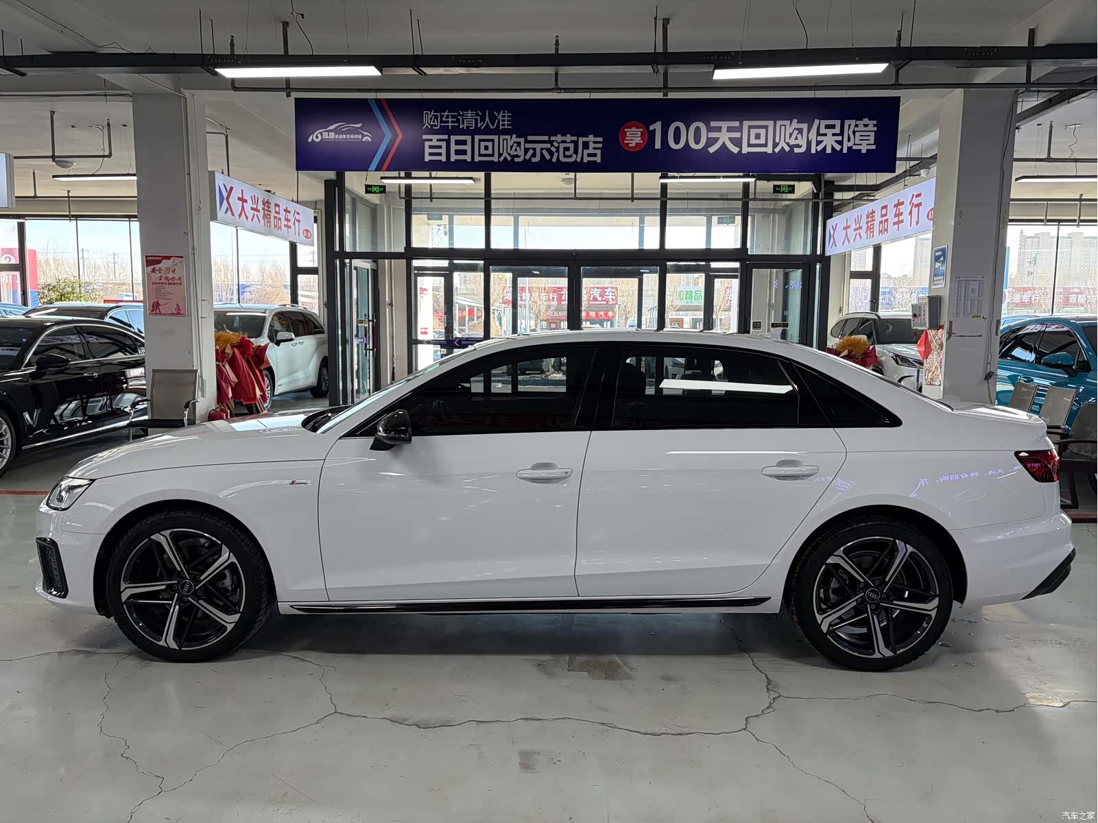 Audi A4L, 2024 4