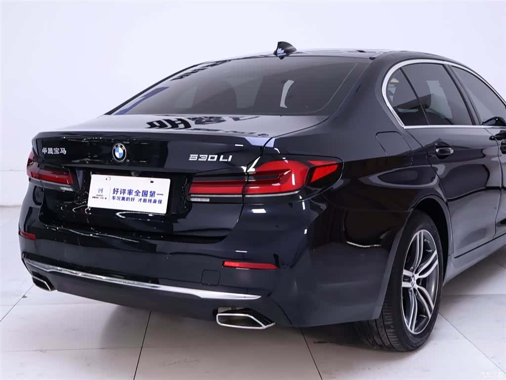 BMW 5 Series, 2021 8
