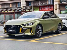 Ӱ�� 2021�� 270T DCT J16��