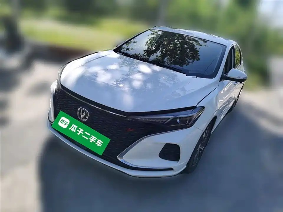 Changan Yidong