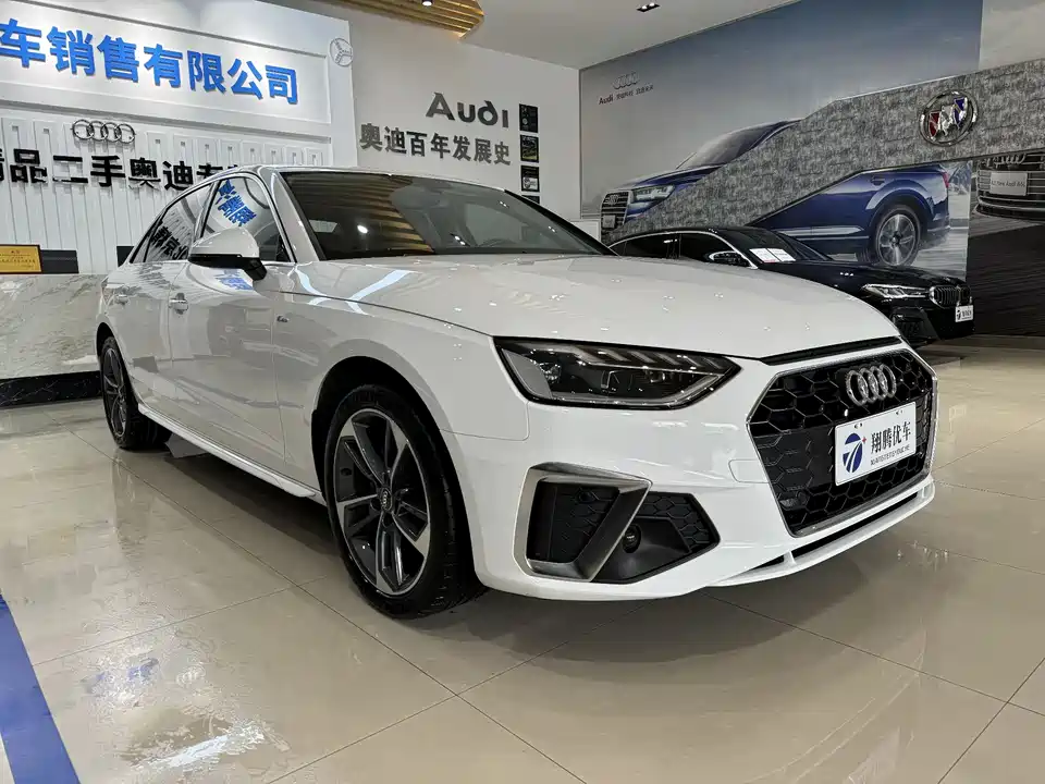 Audi A4L Audi A4L