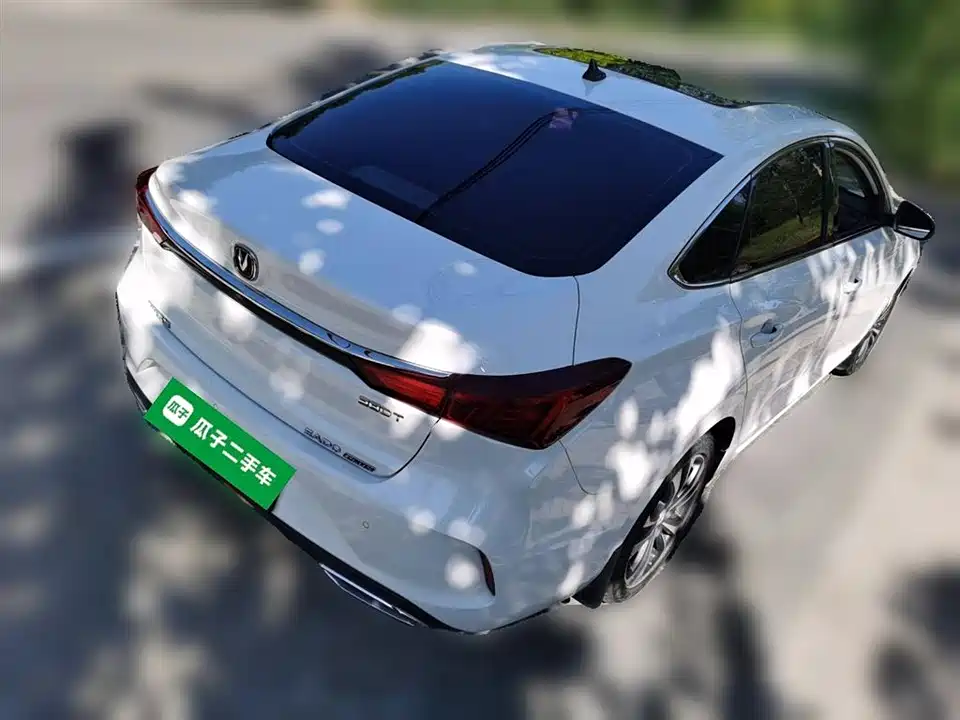 Changan Yidong Changan Yidong