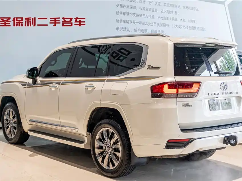 Toyota Land Cruiser Toyota Land Cruiser