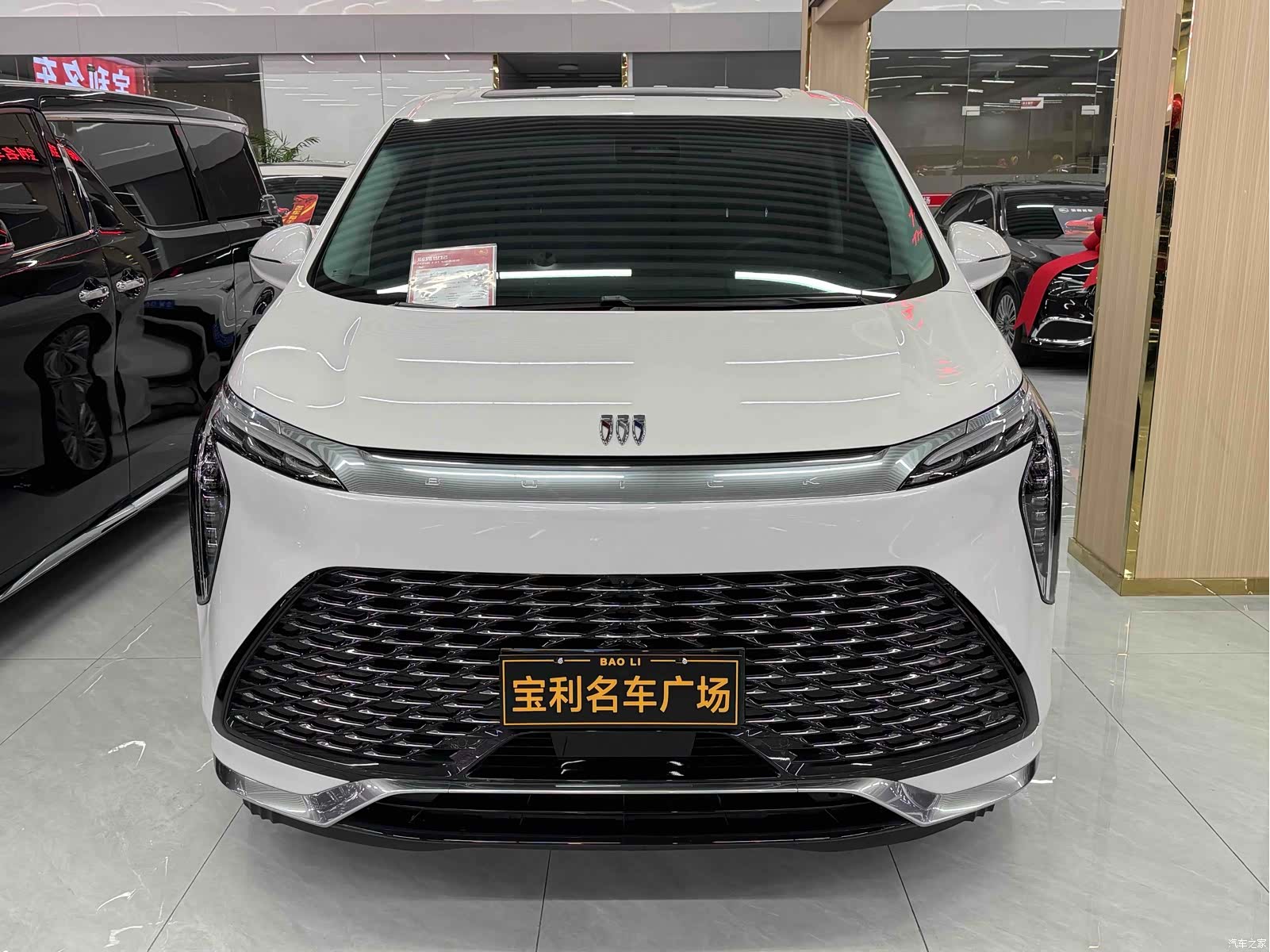 Buick Century, 2026 1