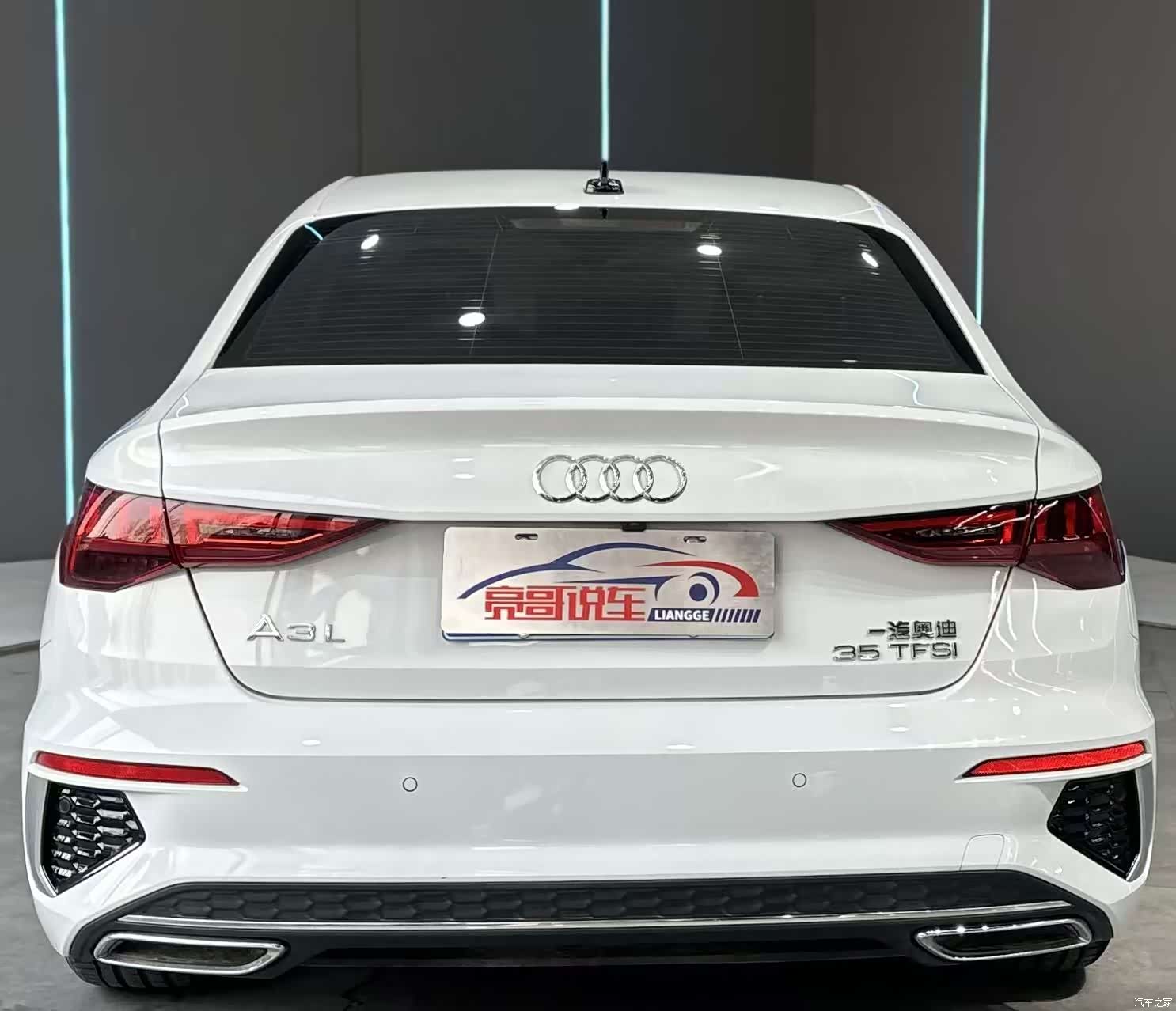Audi A3, 2024 8