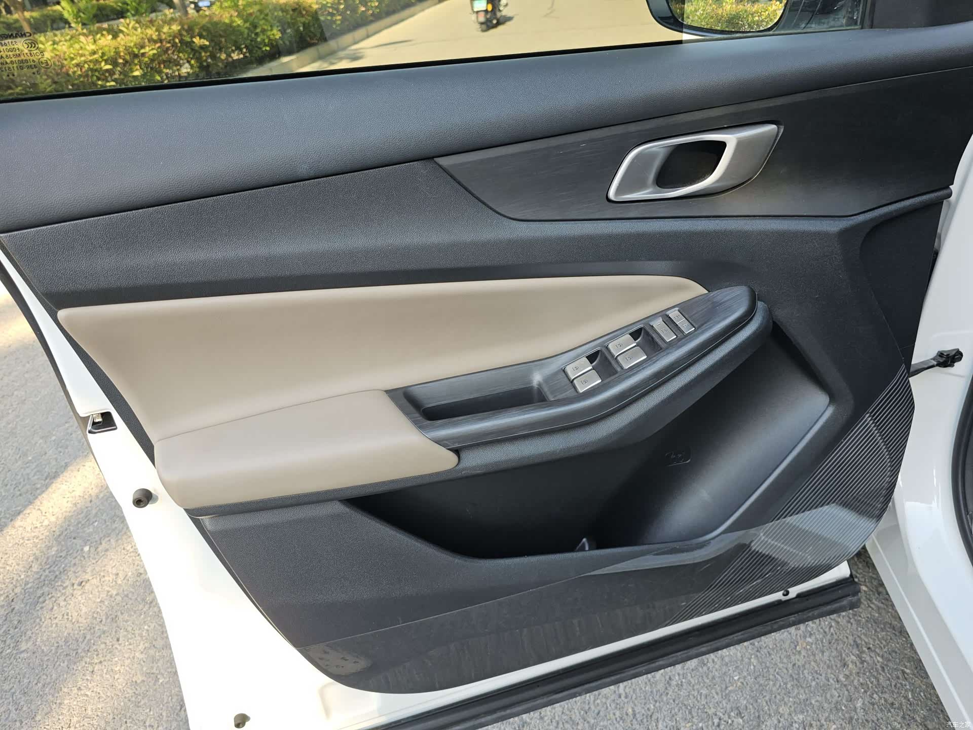 Changan CS55, 2023 19