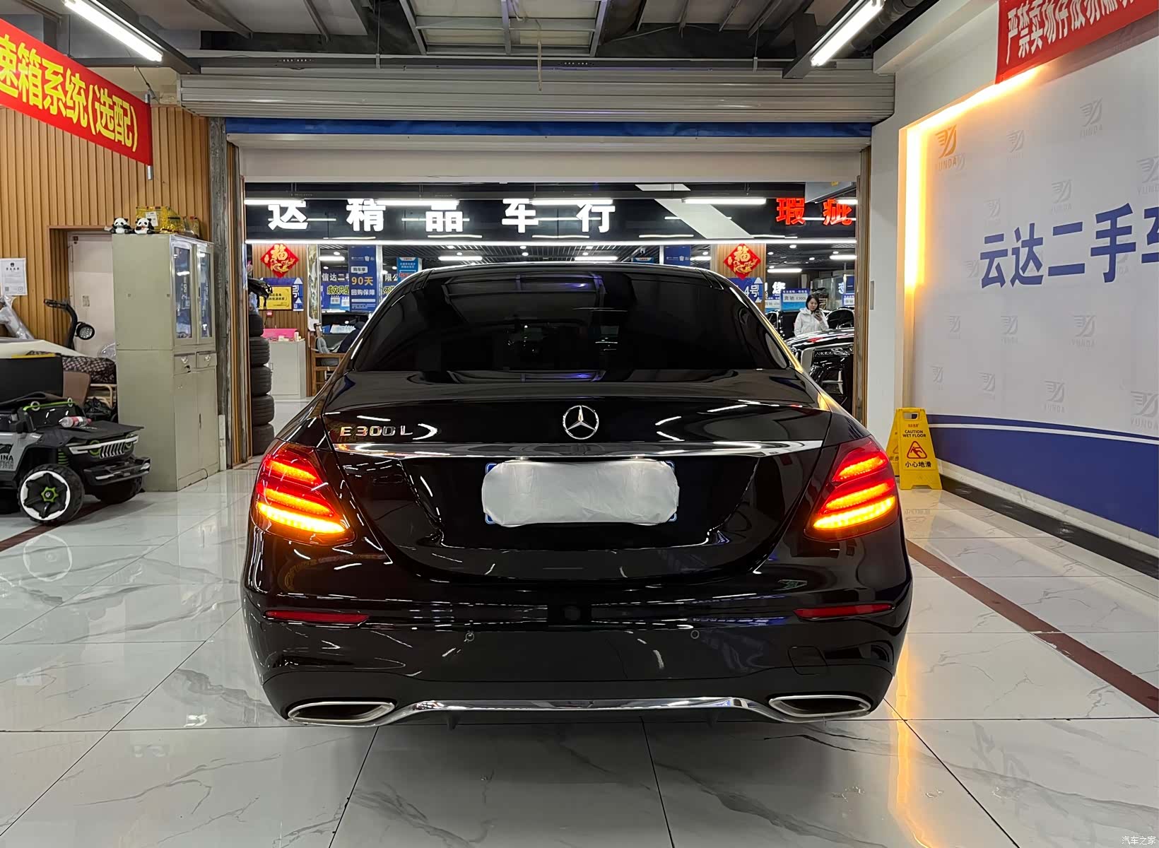 Mercedes-Benz E-Class, 2019 4