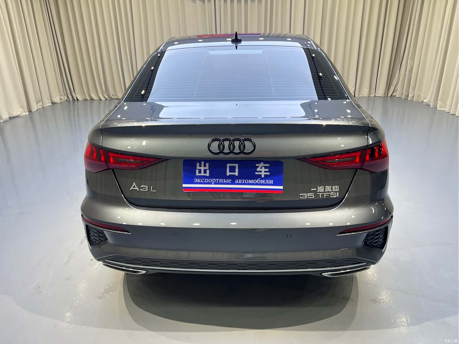 Audi A3, 2023 все фото