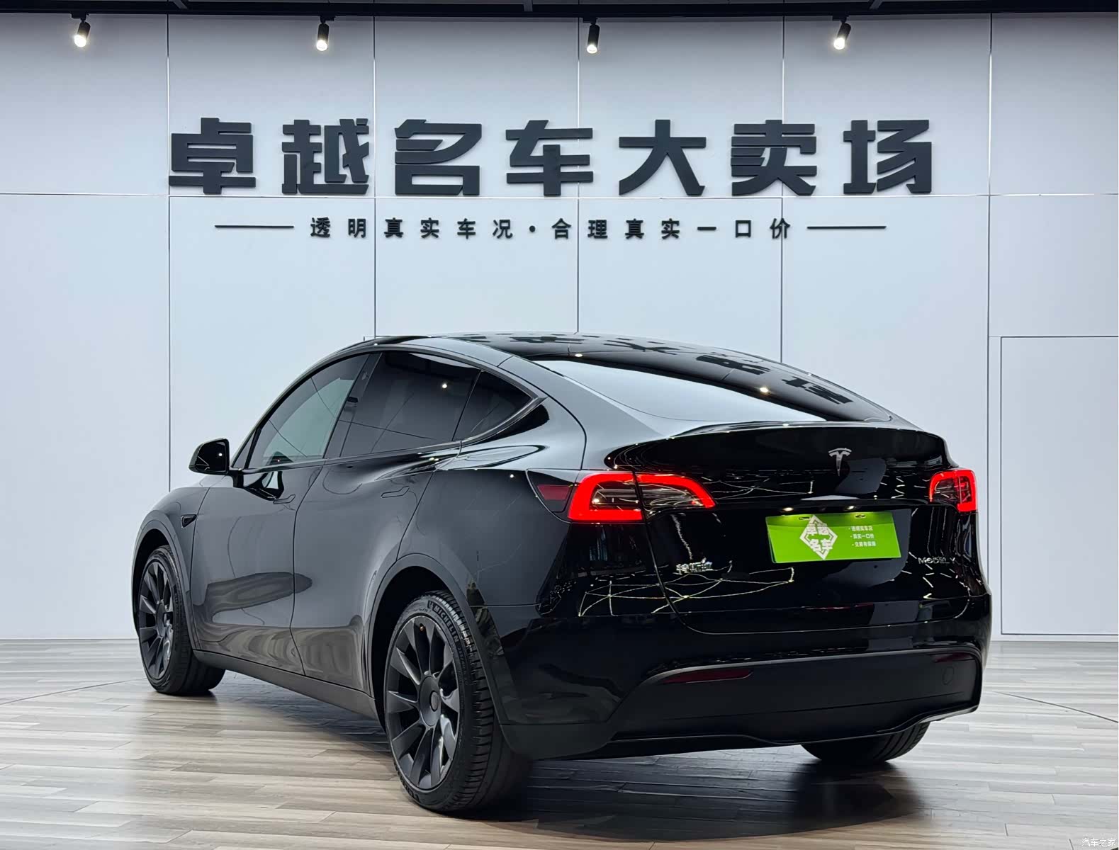 Tesla Model Y, 2021 все фото