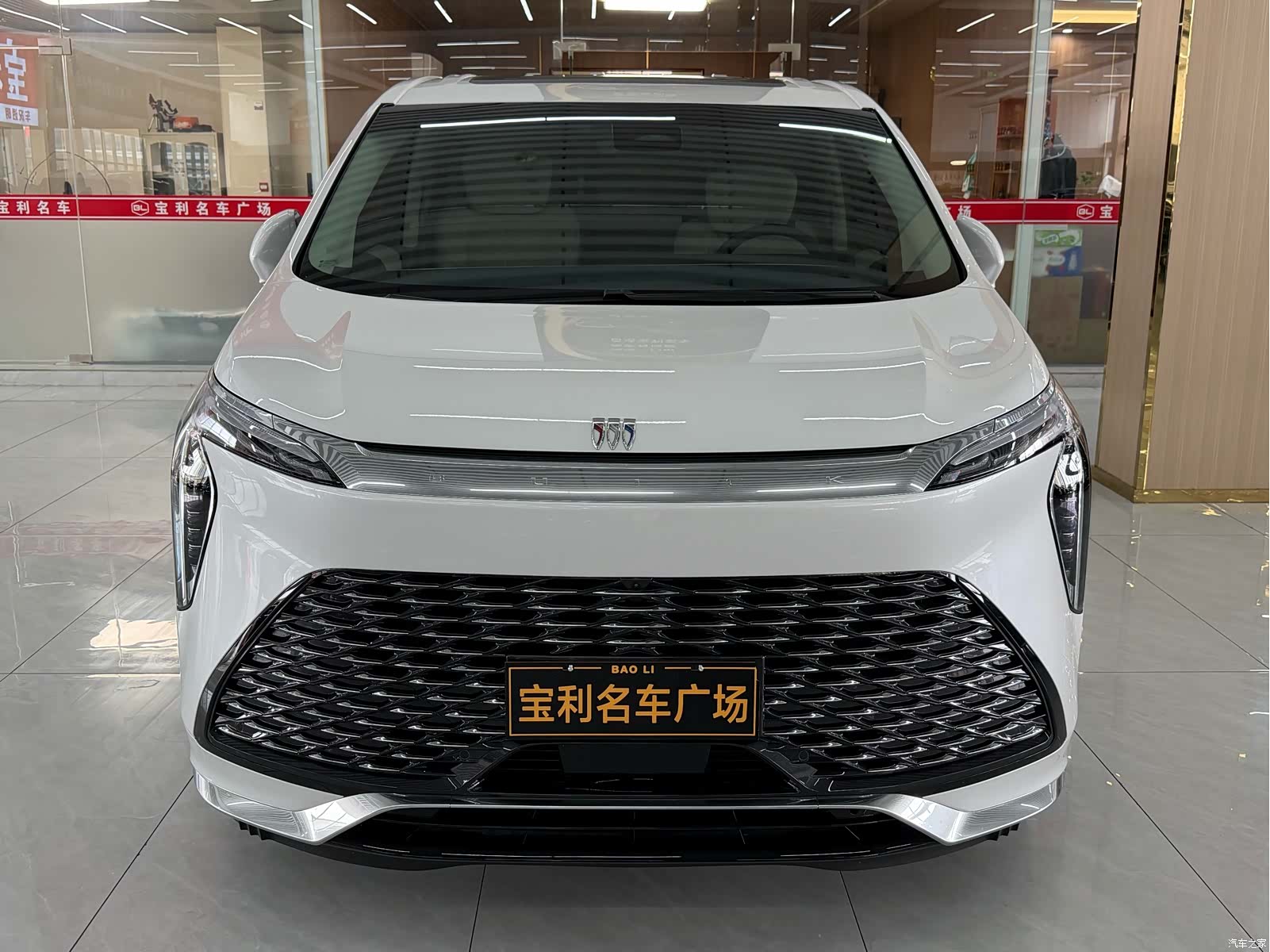 Buick Century, 2026 2