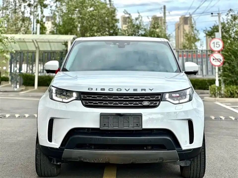 Land Rover discover