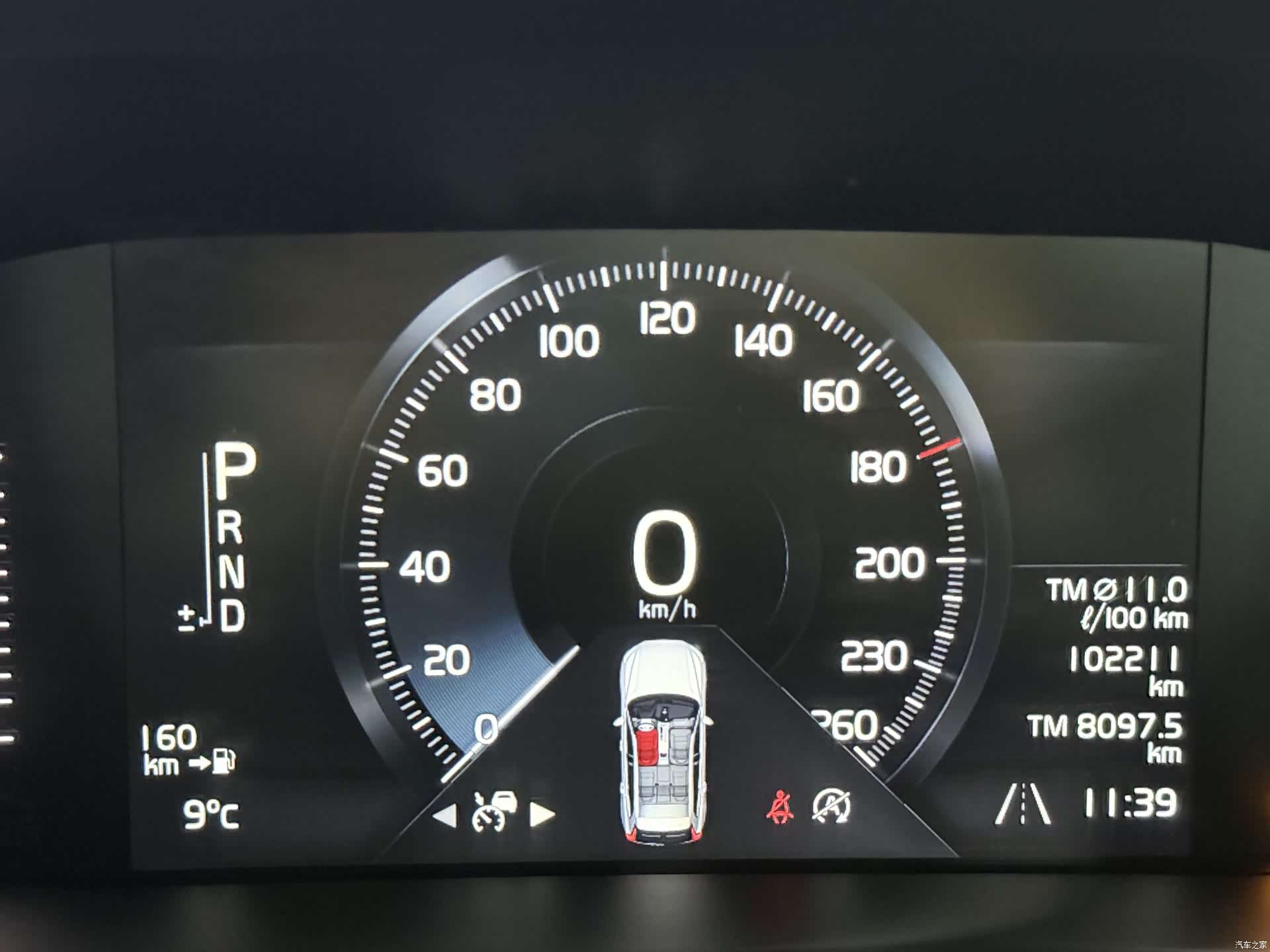 Volvo XC60, 2020 4