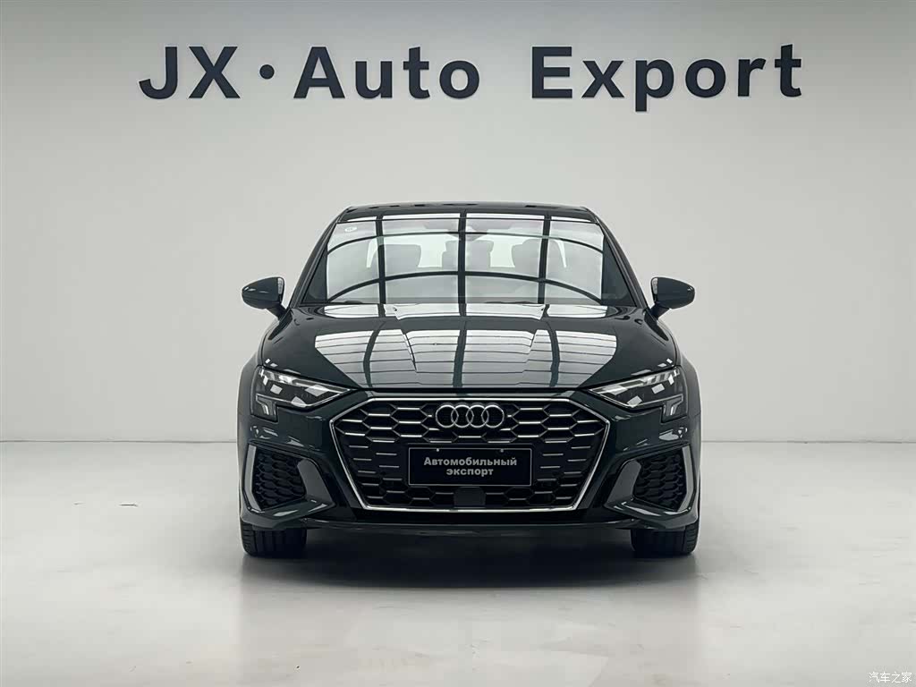 Audi A3, 2023 2