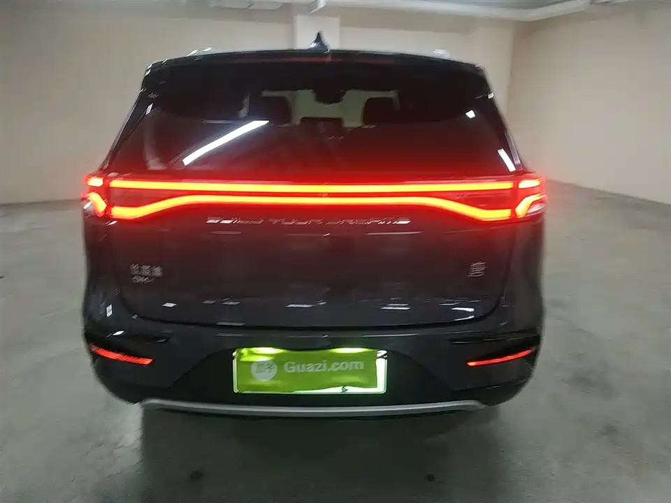 BYD Tangxin Energy BYD Tangxin Energy