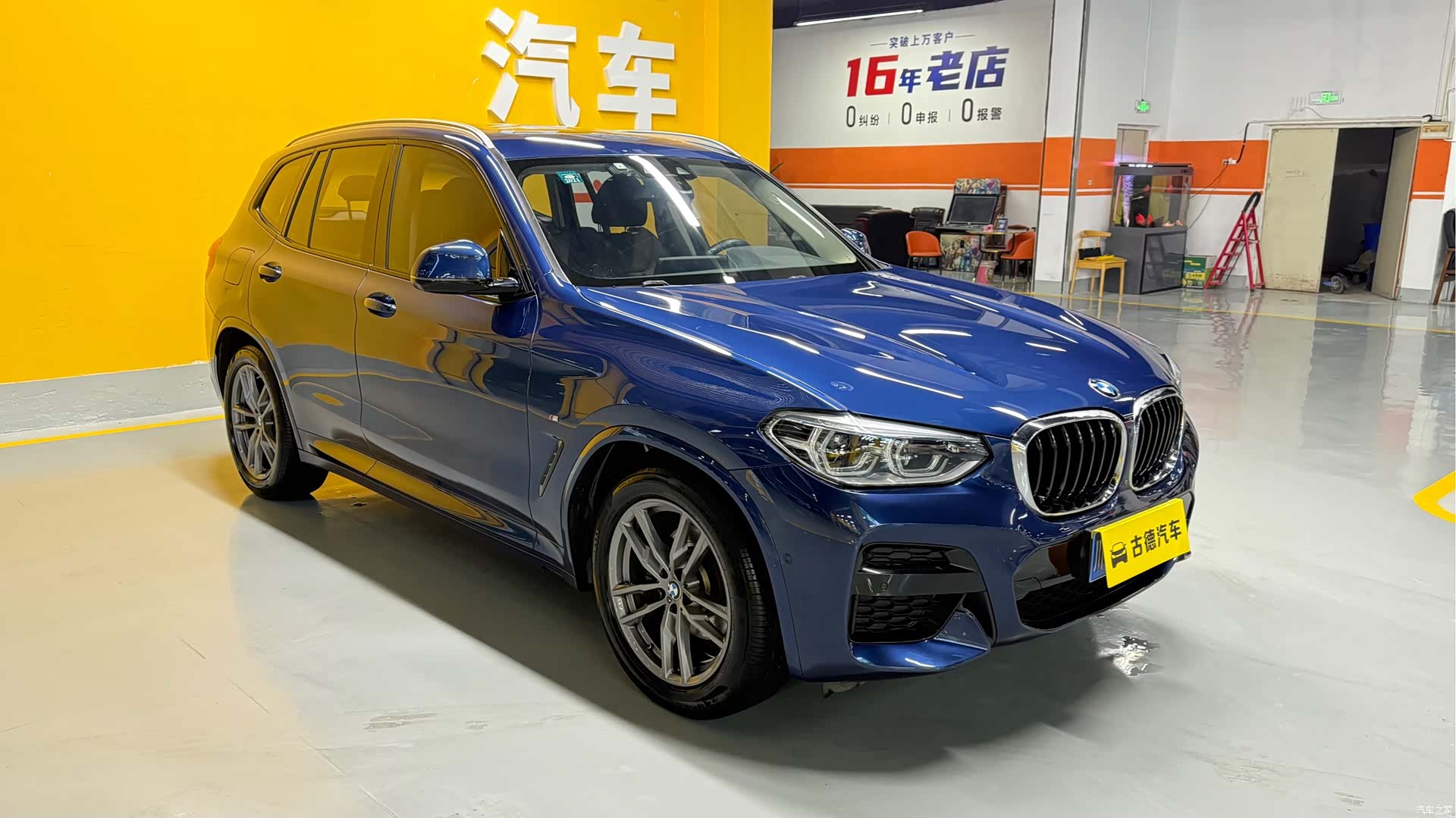 BMW X3, 2019 3