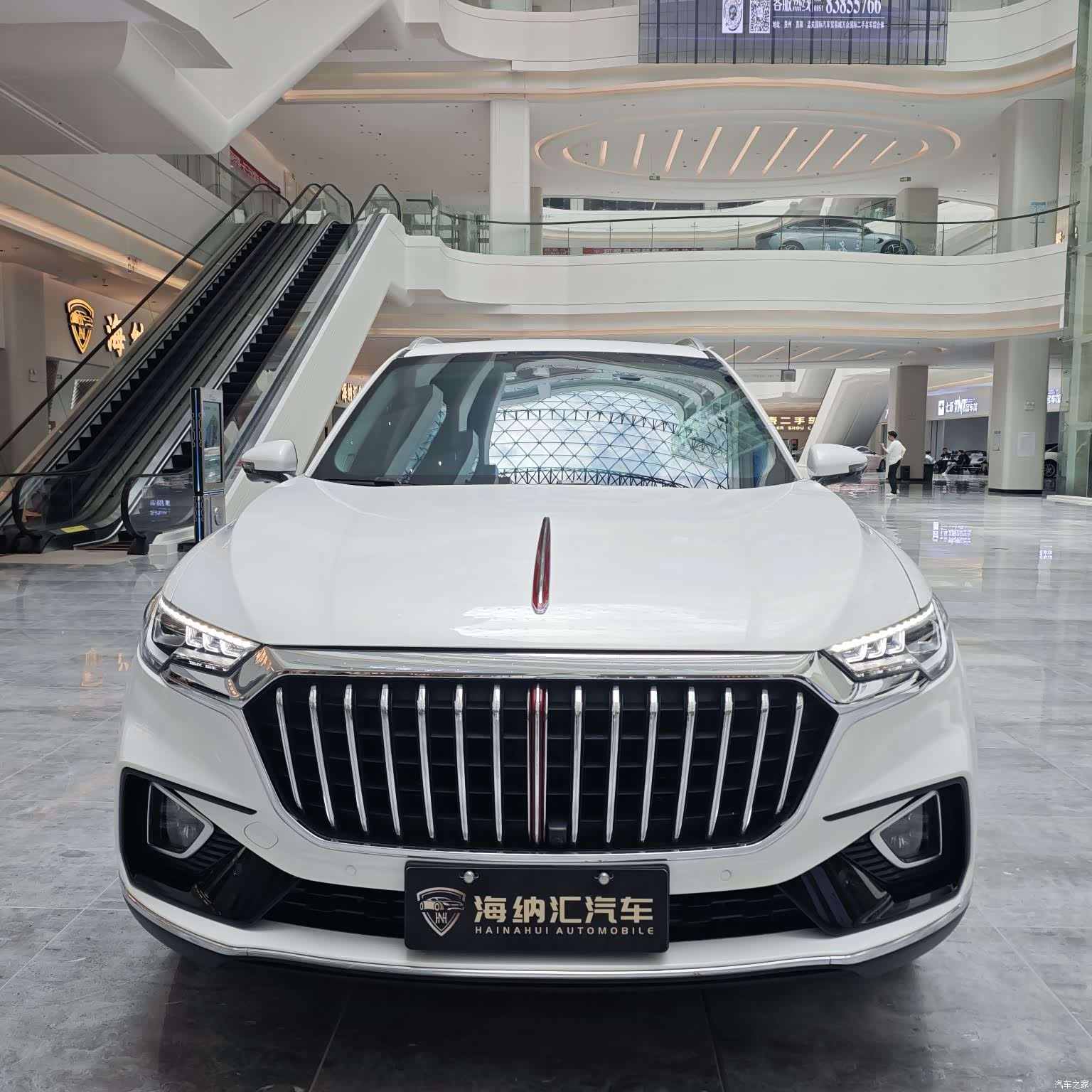 Hongqi HS5, 2019 7