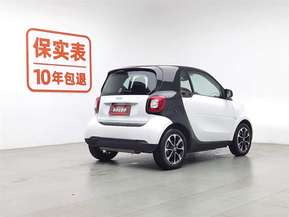 smart fortwo
