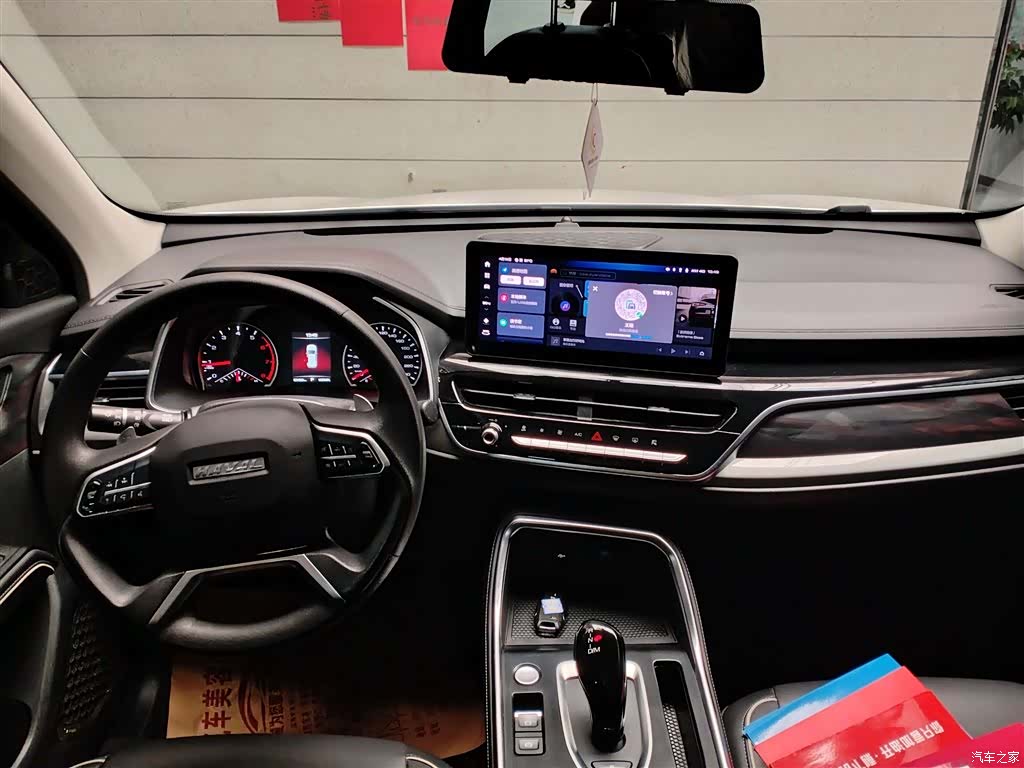 Haval H6, 2024 8