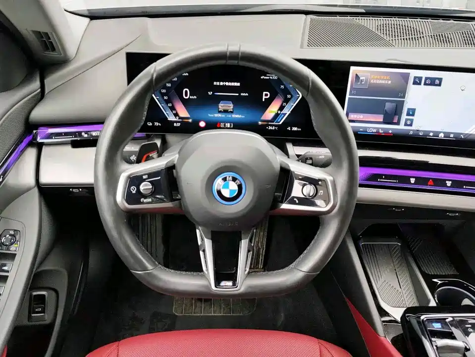 BMW i5