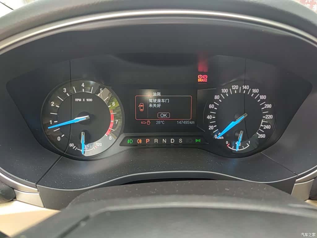 Ford Mondeo, 2014 12