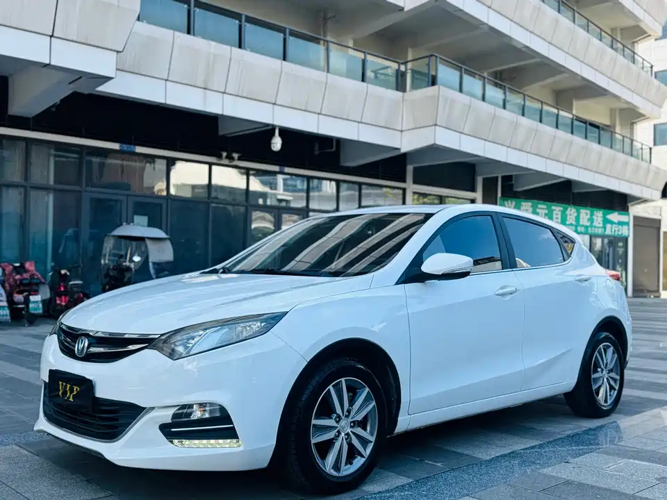 Changan YidongX
