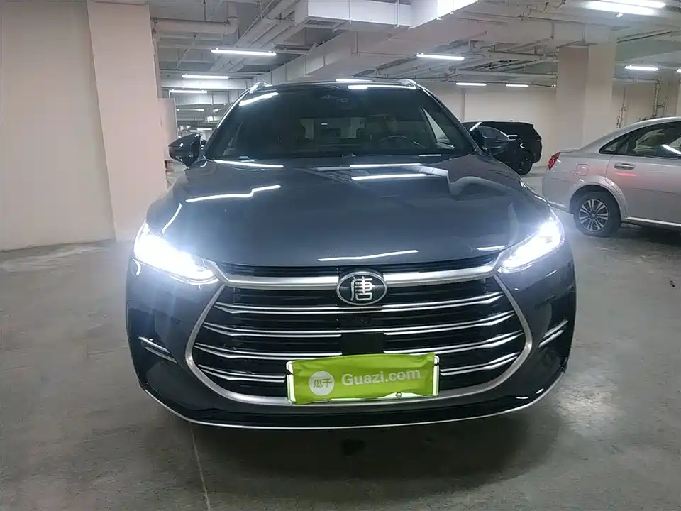 BYD Tangxin Energy BYD Tangxin Energy