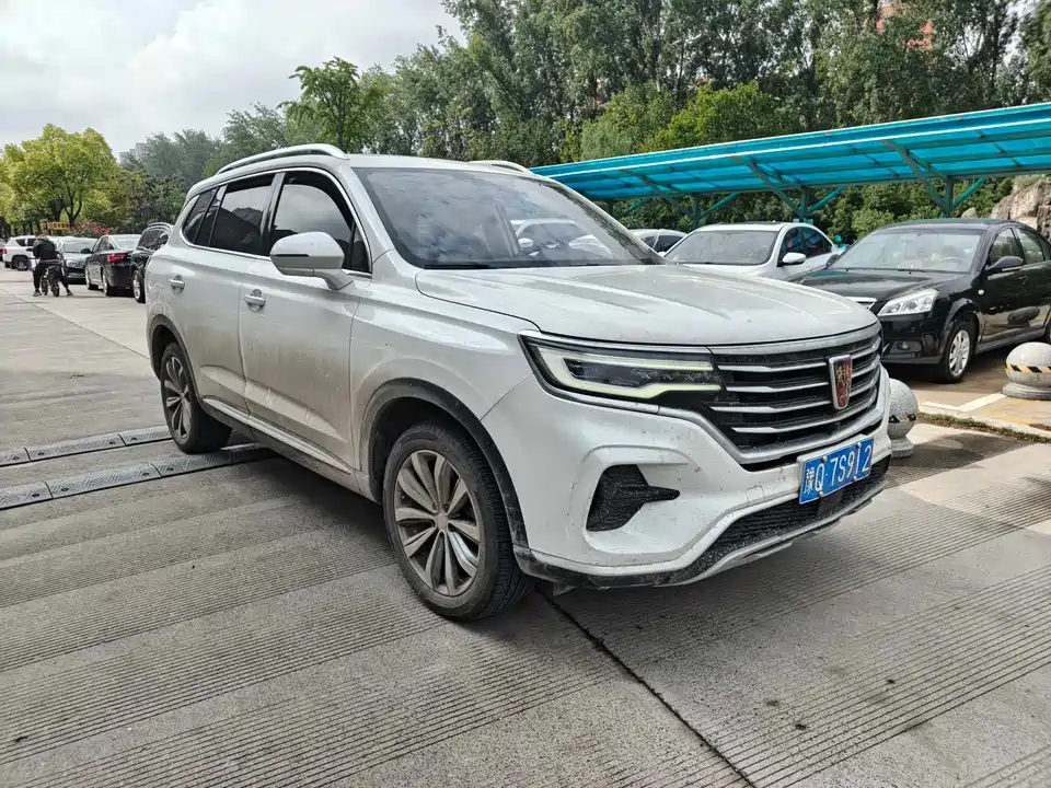 Roewe RX5 MAX