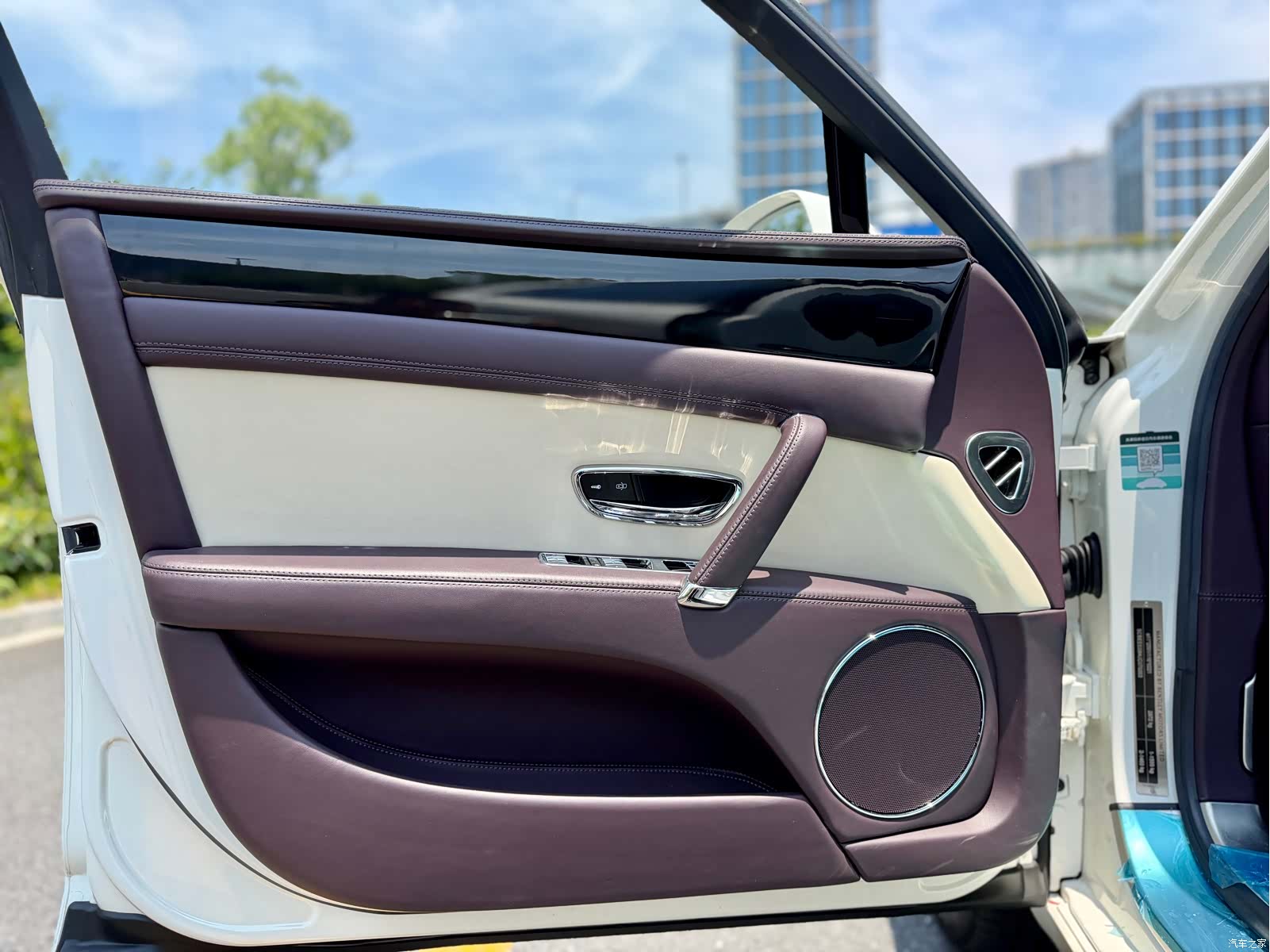 Bentley Flying Spur, 2020 22