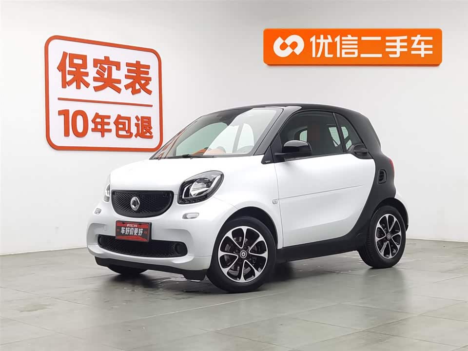 smart fortwo