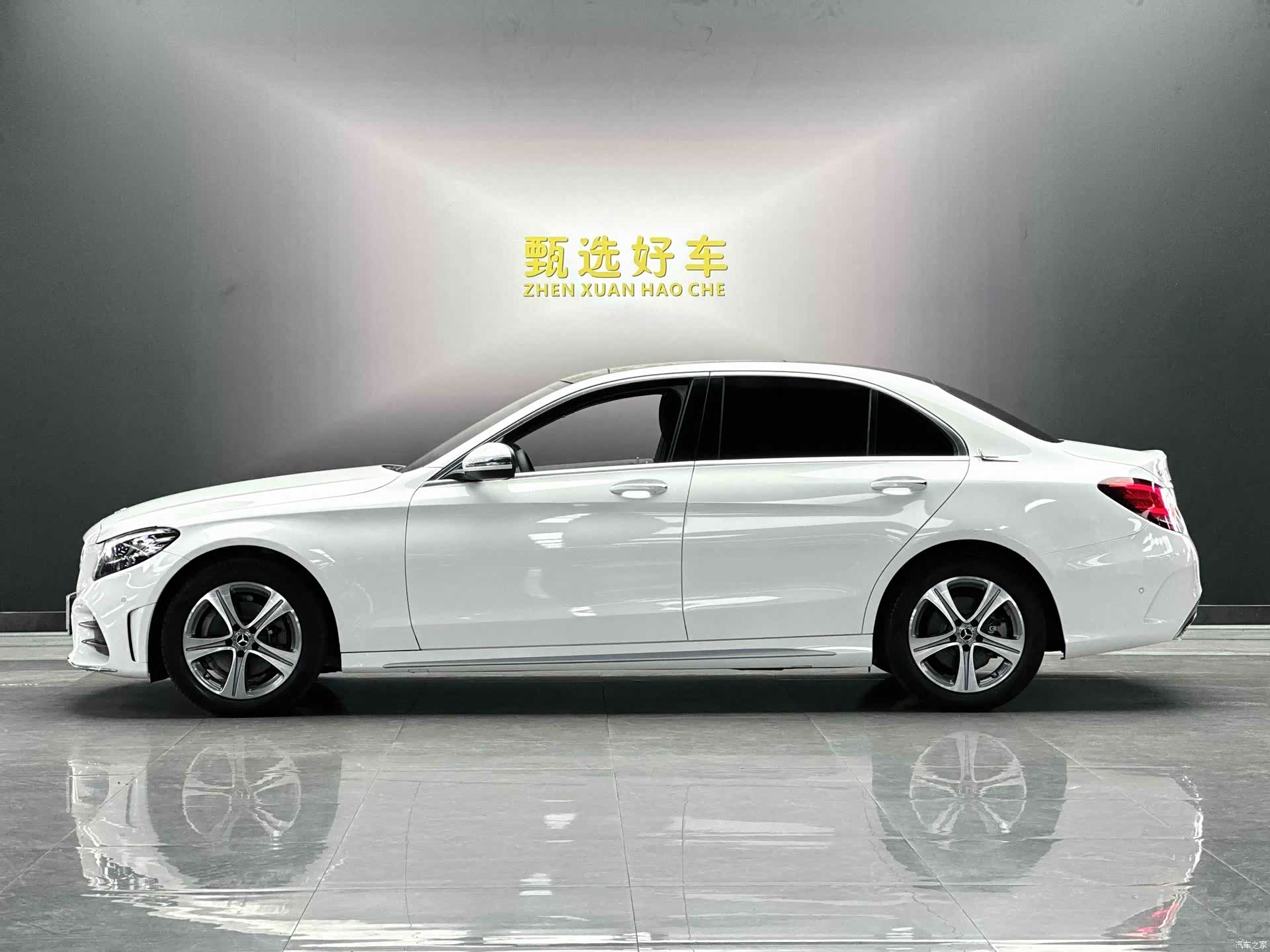 Mercedes-Benz C-Class, 2021 3