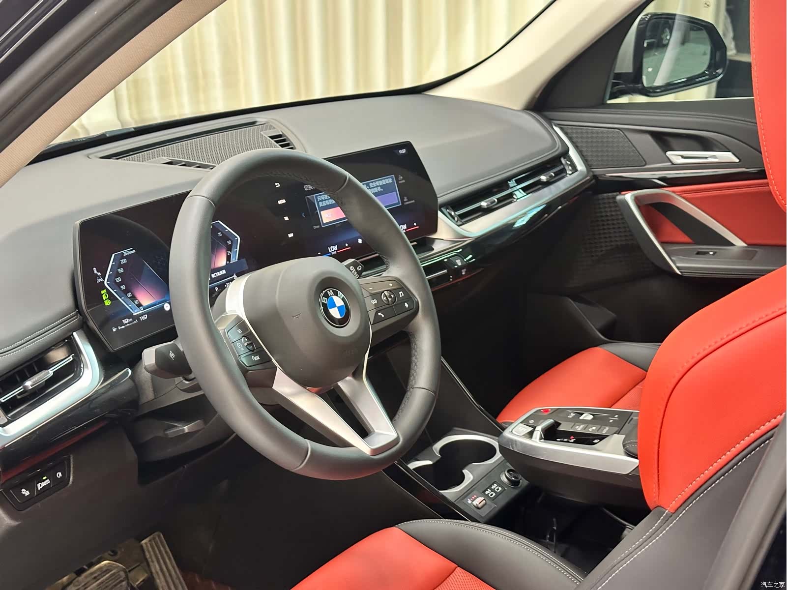 BMW X1, 2023 13