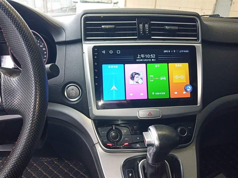 Haval M6 Haval M6