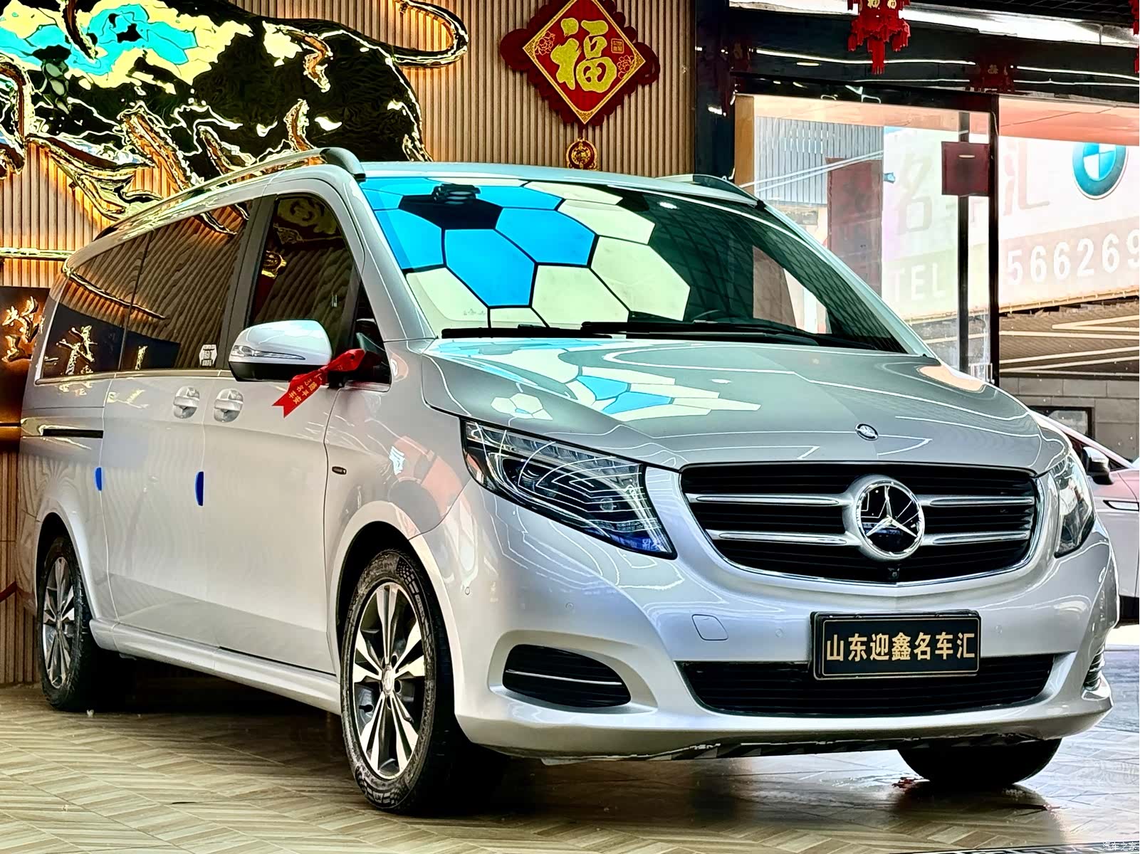 Mercedes-Benz V-Class, 2016 4