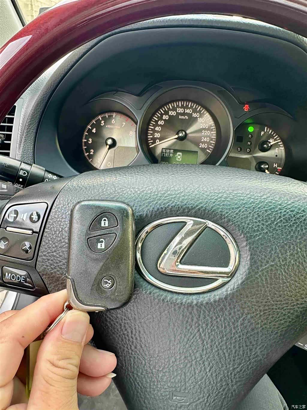 Lexus GS, 2006 27