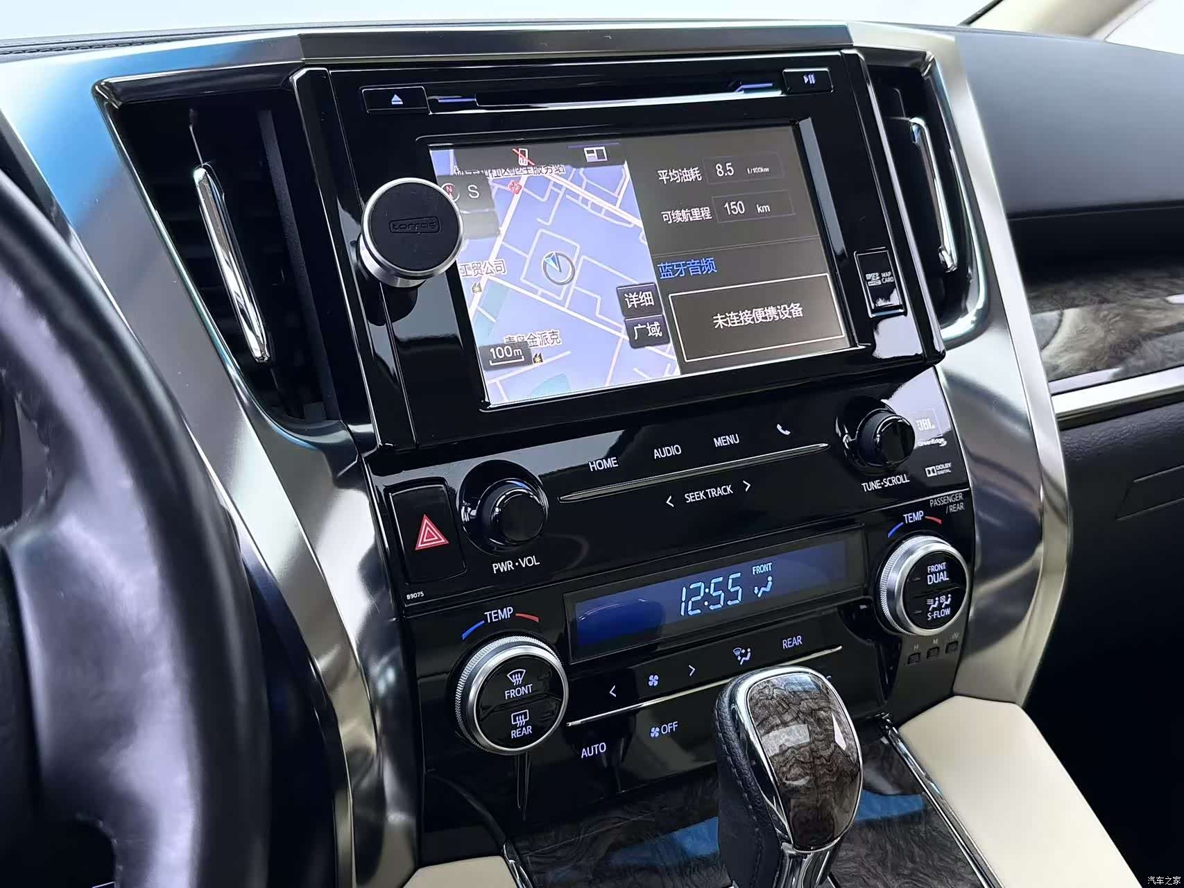 Toyota Vellfire, 2019 8