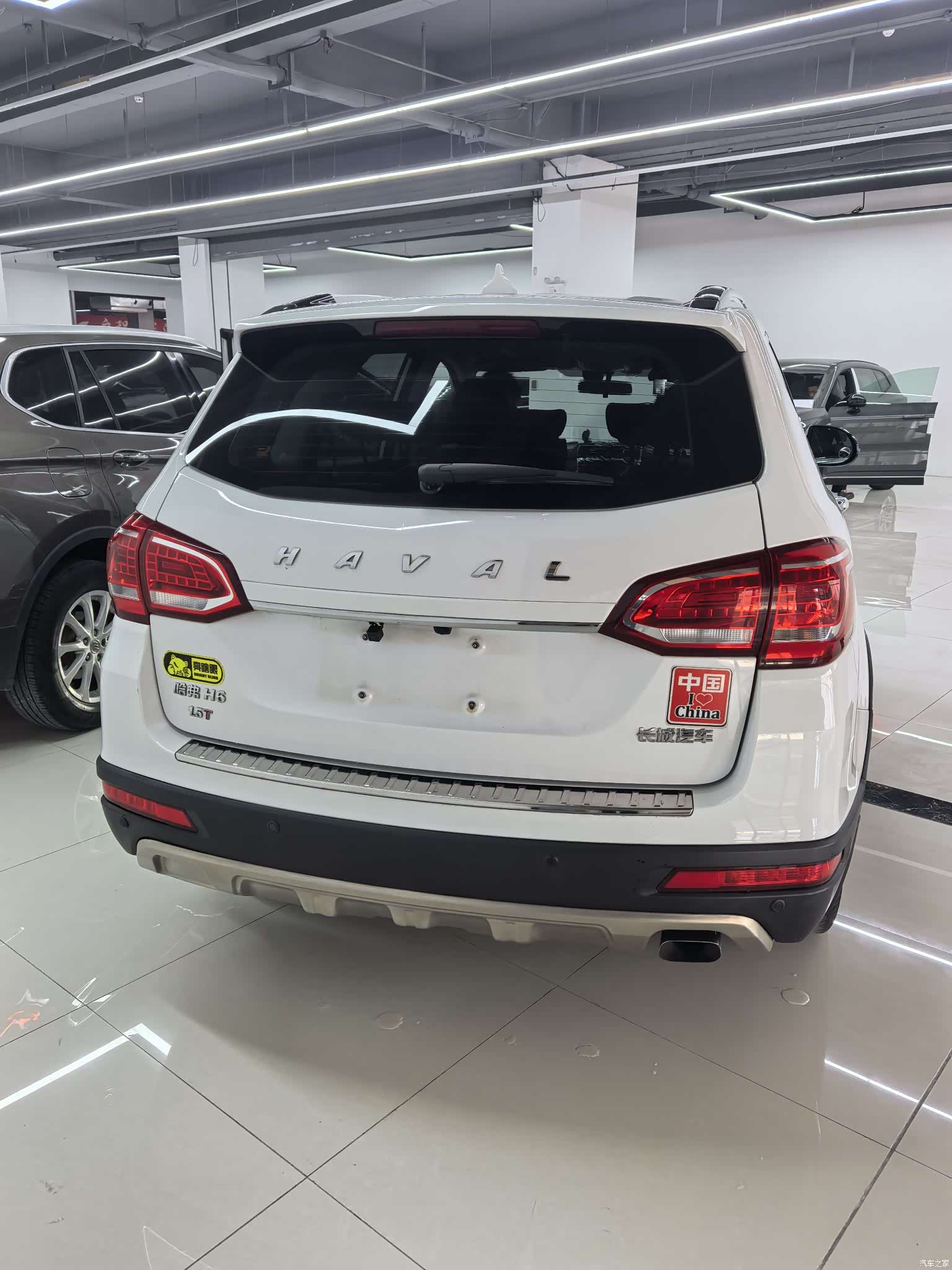 Haval H6, 2016 6
