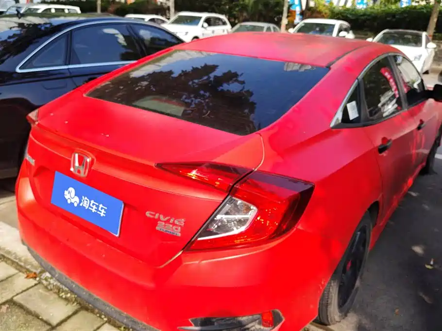 Honda Civic Honda Civic