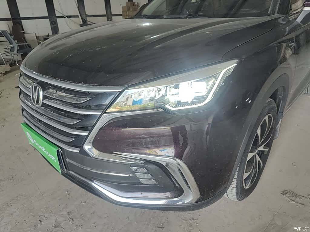 Changan CS85, 2020 24