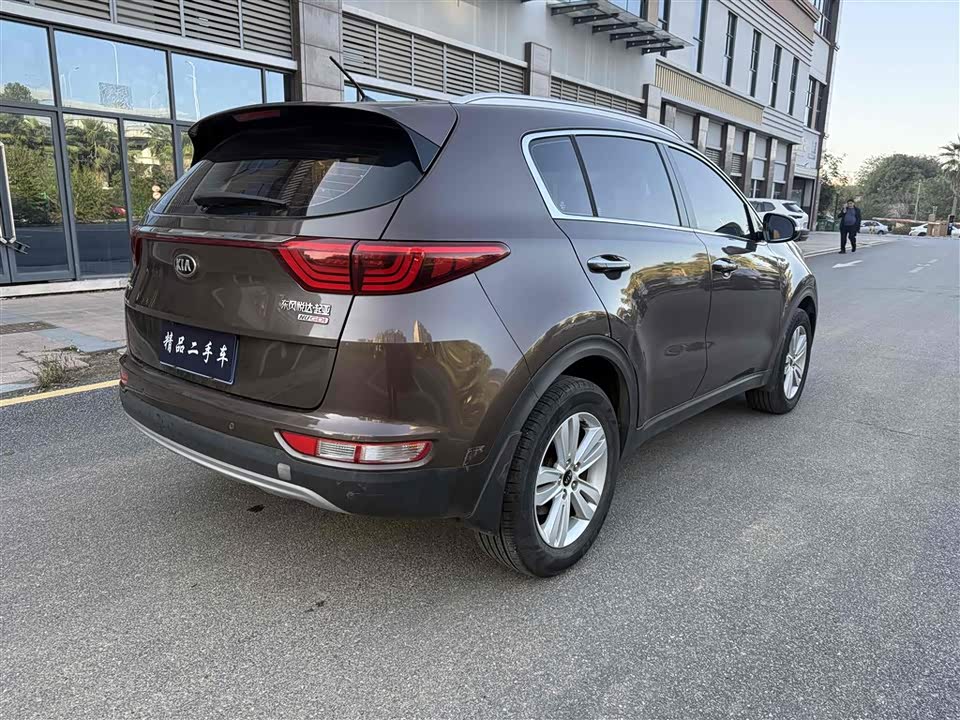 Kia KX5