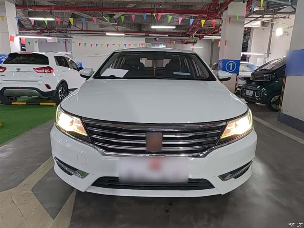 Roewe i6, 2017 3