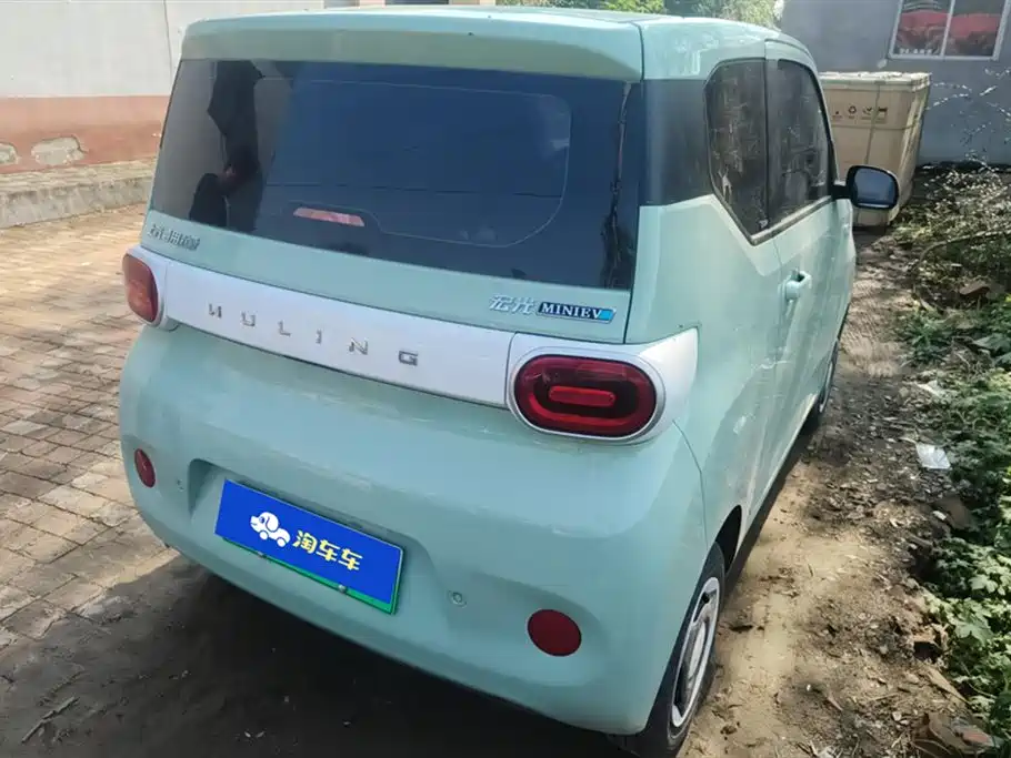 Wuling Hongguang MINIEV