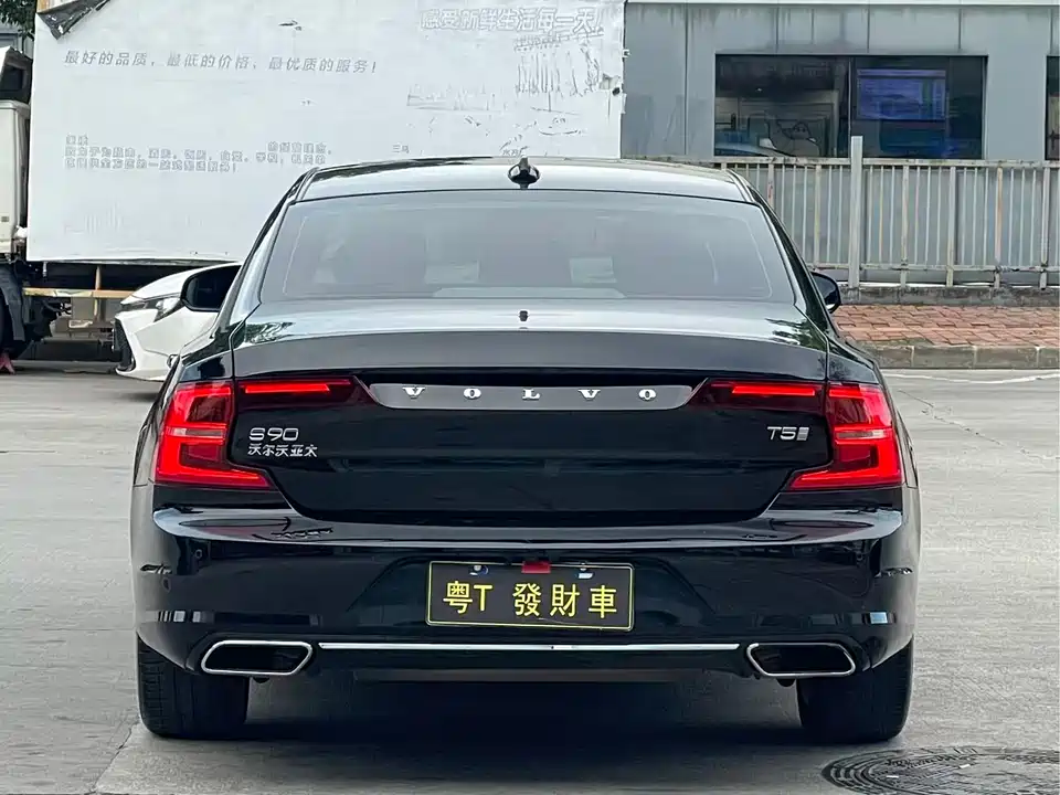 Volvo S90