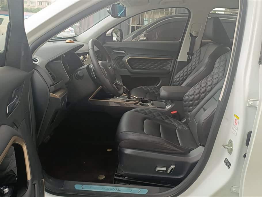 Haval H6 Haval H6