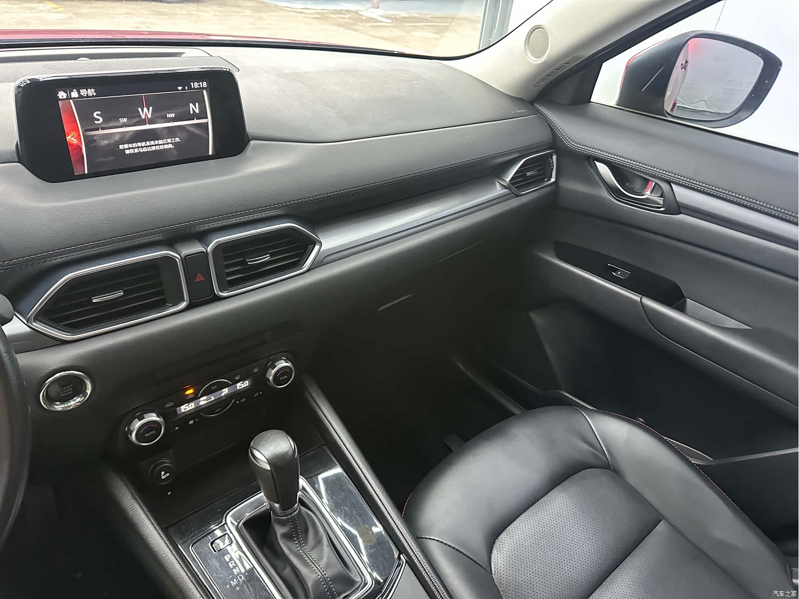 Mazda CX-5, 2018 9