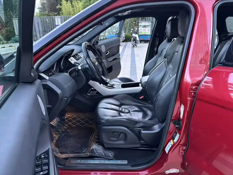 Land Rover Range Rover Aurora