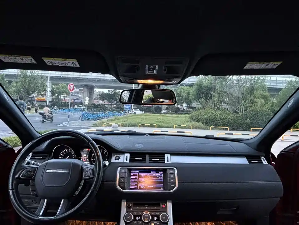 Land Rover Range Rover Aurora