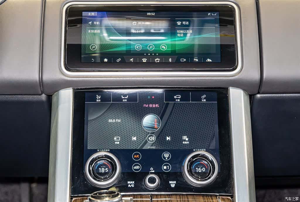 Land Rover Range Rover, 2019 14