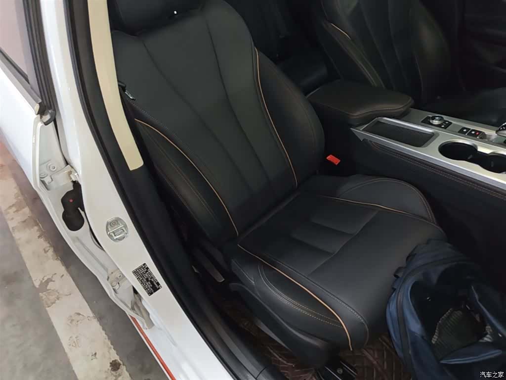 Chery 5, 2024 25