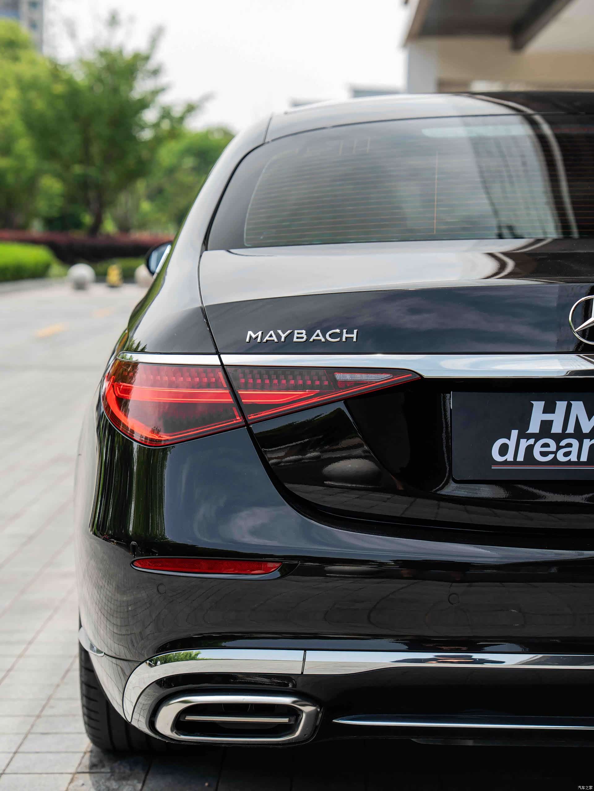 Maybach S-Class, 2023 9